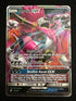 Hoopa GX 96/181 Team Up Holo Full Art Pokemon Card